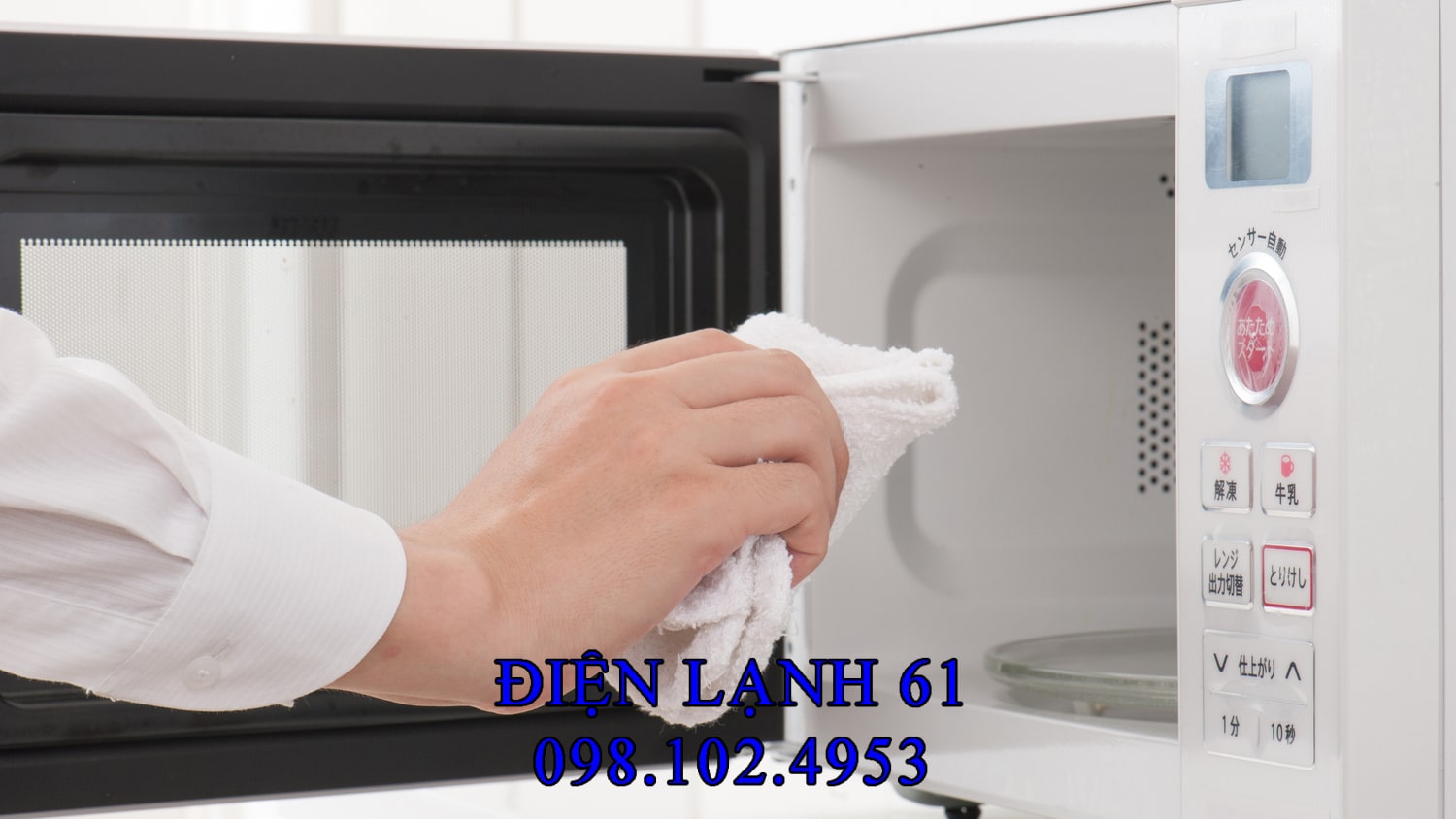 Kết quả lò vi sóng sáng bóng, sạch khuẩn sau khi thực hiện quy trình 5 bước vệ sinh của Điện Lạnh 61